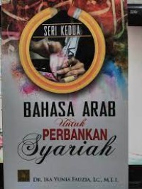 Image of Bahasa Arab Untuk Perbankan Syariah